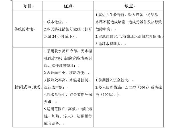 微信圖片_20191026113210.jpg